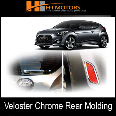 [ Veloster auto parts ] Exterior Rear Chrome Molding Set Made in Korea